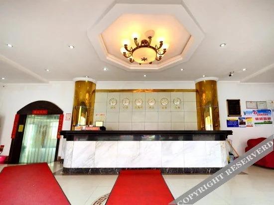 Ухань: Zhongnan Dikanju Hostel