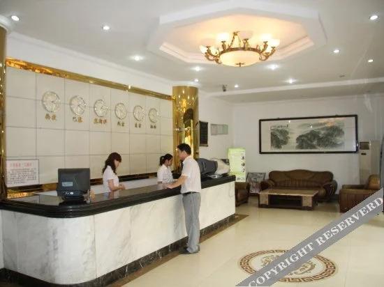 Ухань: Zhongnan Dikanju Hostel
