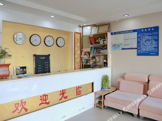 Пекин: Chengxin Xifu Hotel