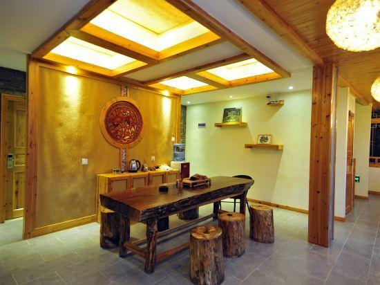 Чжаосин: Liping Zhaoxing Story Hotel