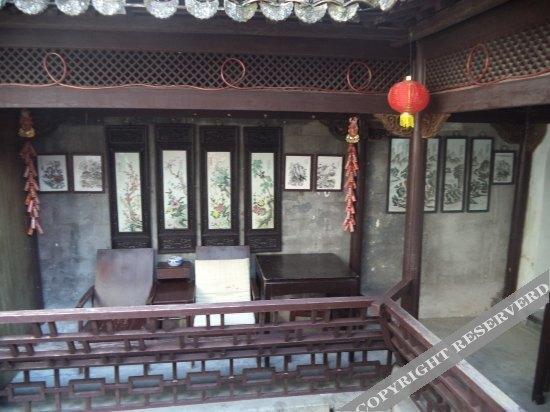 Хуаншань: Hong'an Hostel