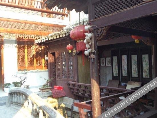 Хуаншань: Hong'an Hostel