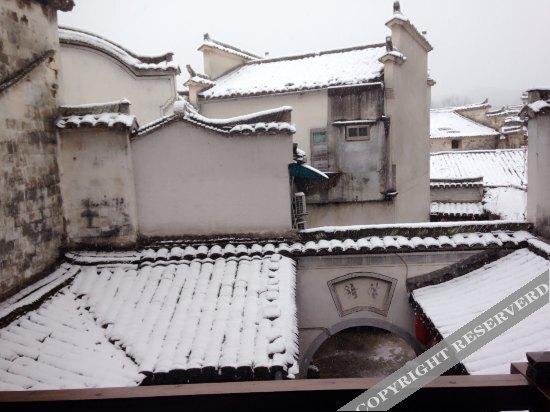 Хуаншань: Hong'an Hostel