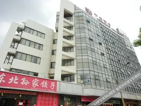 Куньмин: Infinite Hotel