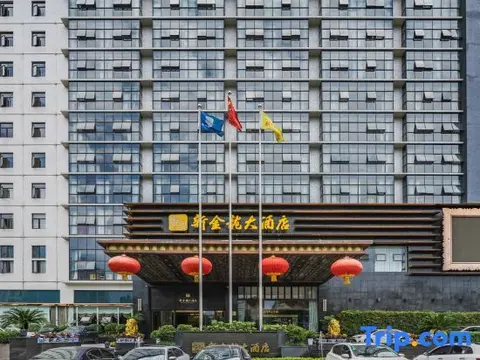 Вэньчжоу: New Jinlong Hotel