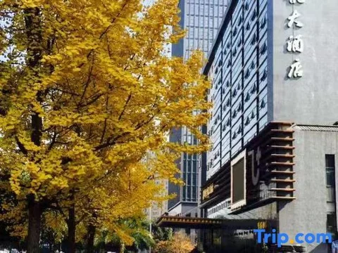 Вэньчжоу: New Jinlong Hotel