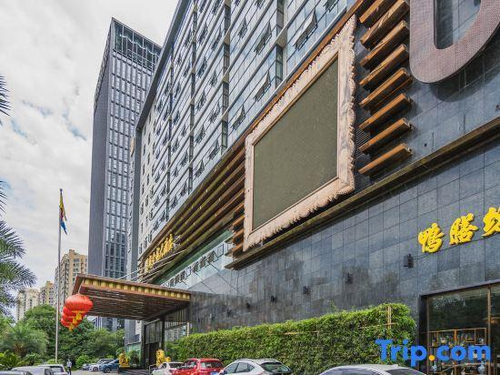 New Jinlong Hotel — фото 4