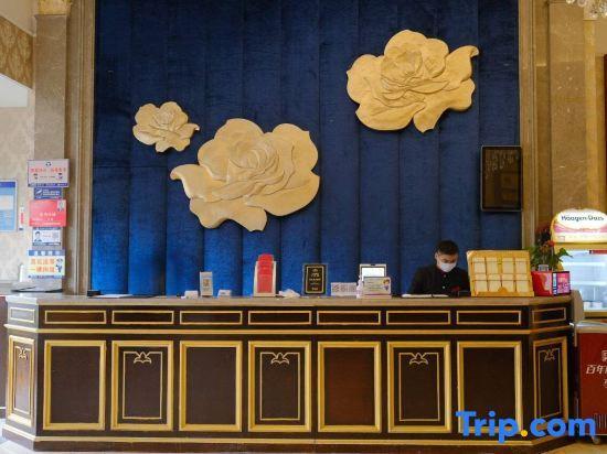 Вэньчжоу: New Jinlong Hotel