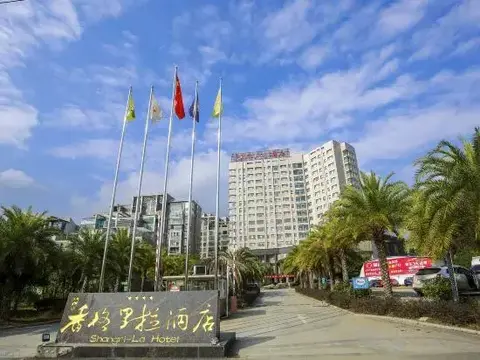 Лиши: Shan Shui Xiang Ge Li La Hotel