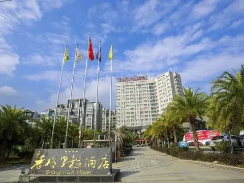 Лиши: Shan Shui Xiang Ge Li La Hotel