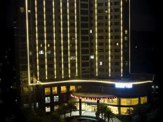 Лиши: Shan Shui Xiang Ge Li La Hotel