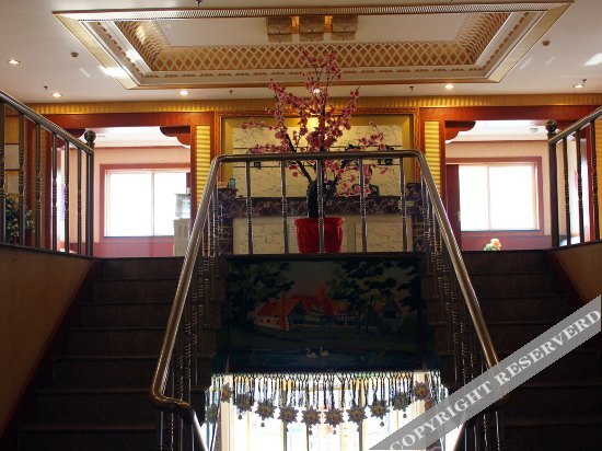 Вэйхай: Qingquan Hotel