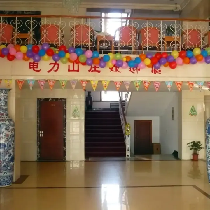 Харбин: Yabuli Lanyin Hotel