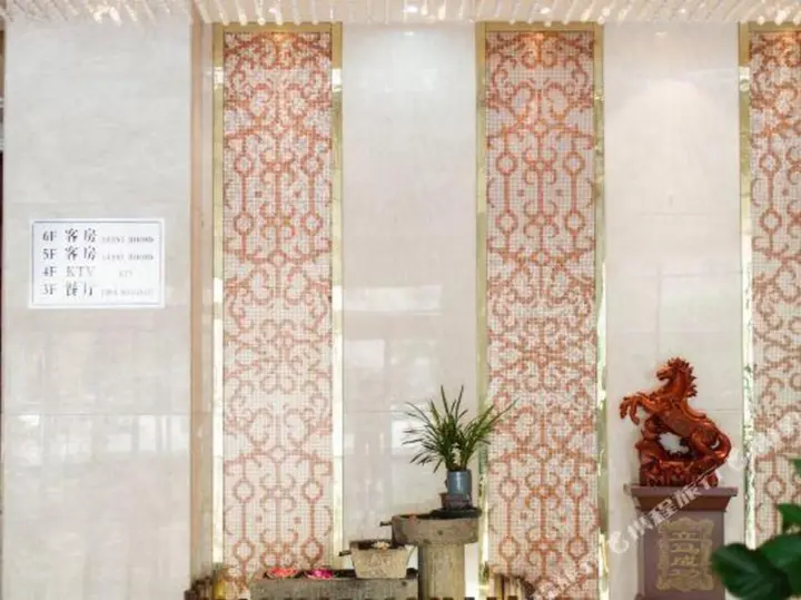 Тайчжоу: Taifeng Garden Hotel