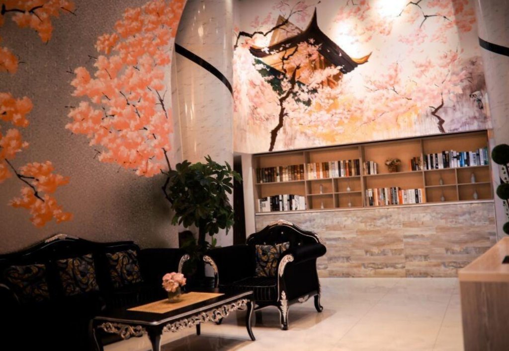 Ухань: Leisure Hotel