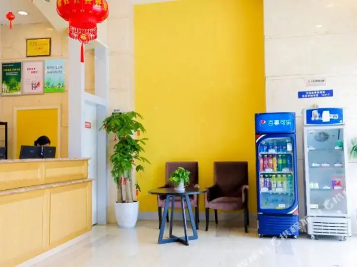 Neijiang: Homeinn Pebble Hotel (Neijiang Wanda Plaza)