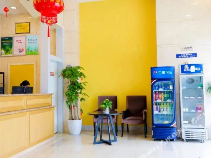 Neijiang: Homeinn Pebble Hotel (Neijiang Wanda Plaza)