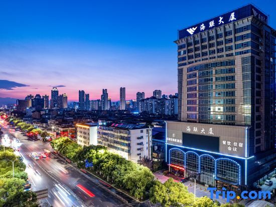 Наньчан: Nanchang Bester Hailian Hotel