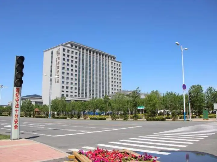 Цанчжоу: Bohai International Hotel
