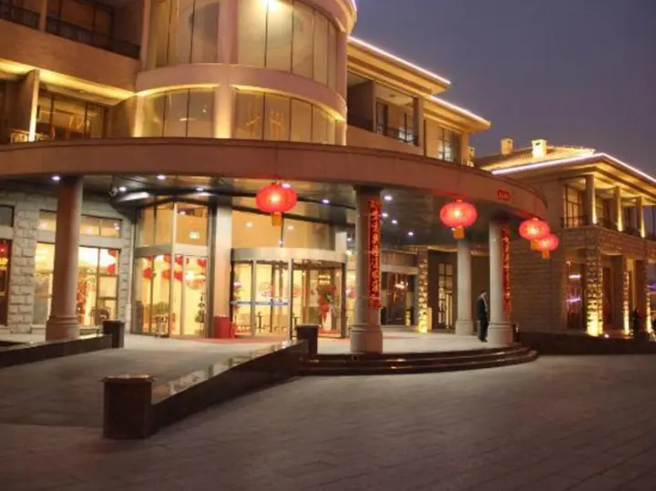 Цанчжоу: Bohai International Hotel