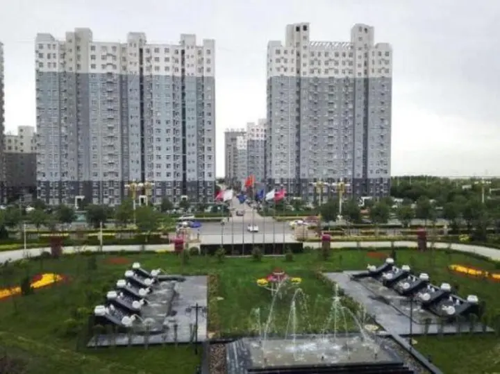 Цанчжоу: Bohai International Hotel
