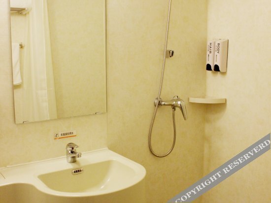Шэньян: Super 8 Hotel (Shenyang Yuhong Square Subway Station)