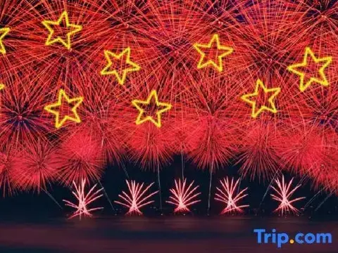Ордос: Wulan International Hotel