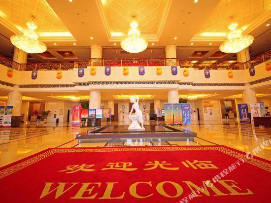 Ордос: Wulan International Hotel