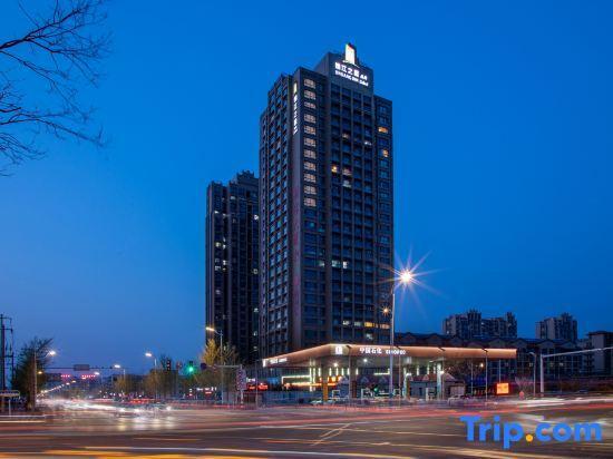 Яньтай: Jinjiang Inn Select Yantai Muping Bus Station Xi Guan Night Market Hotel