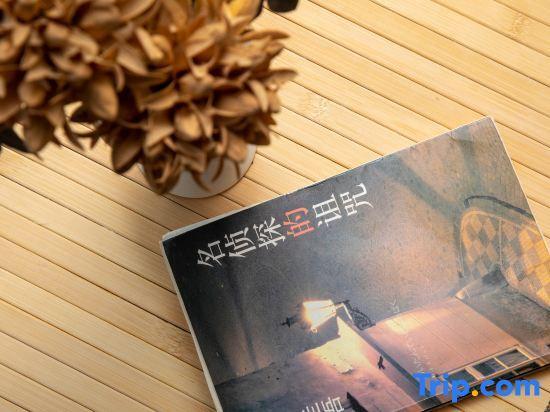 Яньтай: Jinjiang Inn Select Yantai Muping Bus Station Xi Guan Night Market Hotel