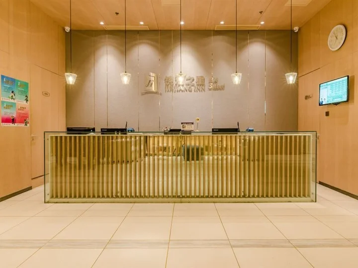 Яньтай: Jinjiang Inn Select Yantai Muping Bus Station Xi Guan Night Market Hotel