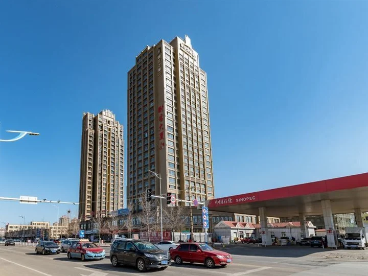 Яньтай: Jinjiang Inn Select Yantai Muping Bus Station Xi Guan Night Market Hotel