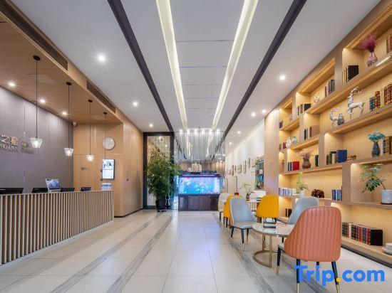 Яньтай: Jinjiang Inn Select Yantai Muping Bus Station Xi Guan Night Market Hotel