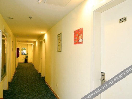 Сюйчжоу: 7 Days Inn (Xuzhou Yunlong Mountain)