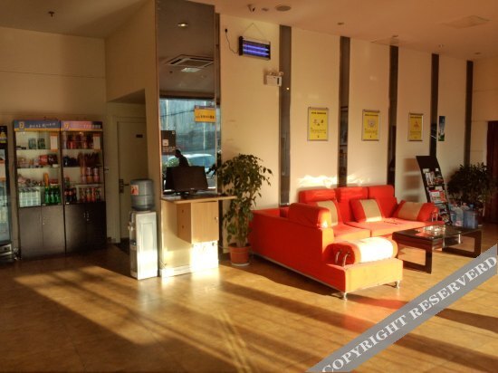 7 Days Inn (Xuzhou Yunlong Mountain) — фото 3