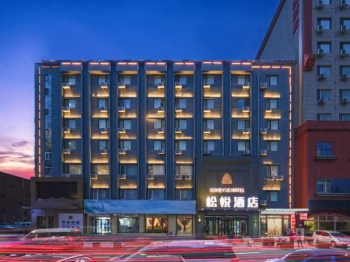 Харбин: songyue Hotel (Harbin Chengde Square Chinese Baroque Store)