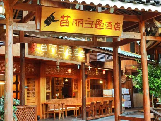 Леишан: Xijiang Miaoli Theme Hotel