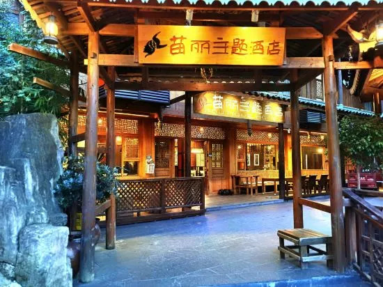 Леишан: Xijiang Miaoli Theme Hotel