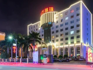 Шаньтоу: Dongfang Mingzhu Hotel