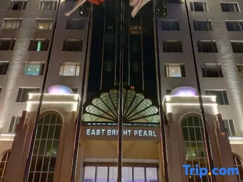 Шаньтоу: Dongfang Mingzhu Hotel