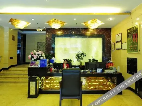 Цзуньи: Huaya Hotel