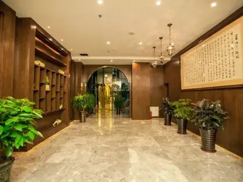 Сунпань: Weifang Silk Road Hotel (Songpan Passenger Transport Center)