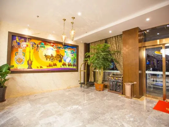 Сунпань: Weifang Silk Road Hotel (Songpan Passenger Transport Center)