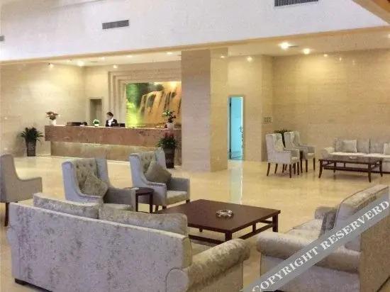 Аньшунь: Yalante Hotel
