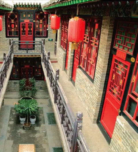 Цзиньчжун: Walk In Pingyao Inn