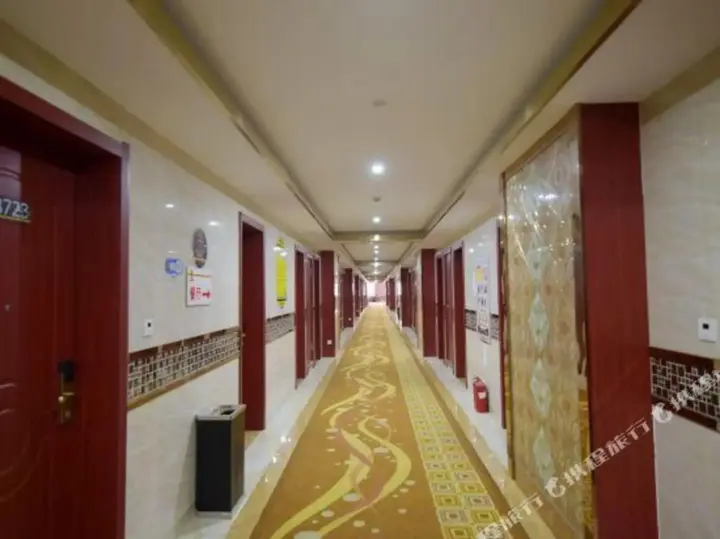 Тайчжоу: Super 8 Hotel (Taizhou Nantong Road Zhongjia Commercial City)