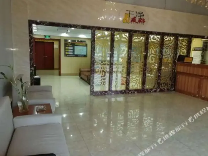 Тайчжоу: Super 8 Hotel (Taizhou Nantong Road Zhongjia Commercial City)