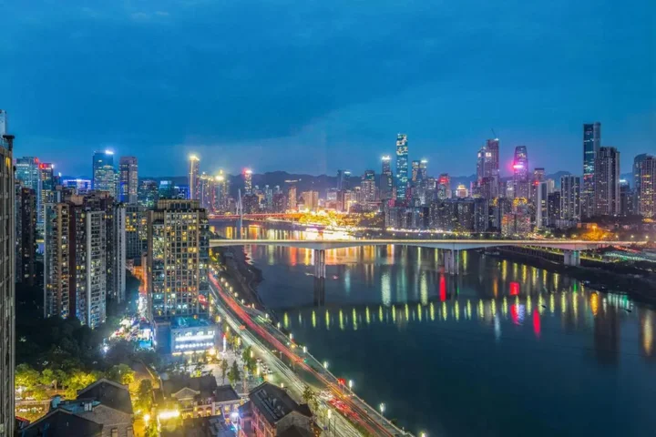 Чунцин: Dimi Hotel Chongqing Beibin Road Liujia Wharf Branch