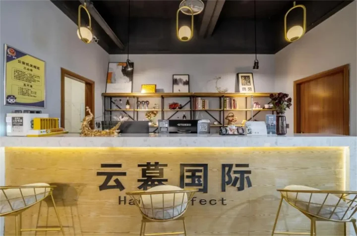 Чунцин: Dimi Hotel Chongqing Beibin Road Liujia Wharf Branch