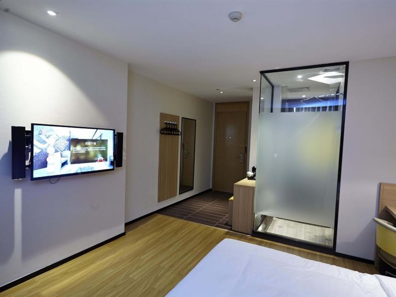 Лоян: IU Hotel (Yanshi Baima Temple)